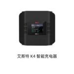 ISDT K4 Dual Channel 600w 20A AC DC Input High Power Intelligent Charger 8S lipo battery charger Power Supply for FPV battery - Image 2