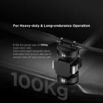 For H11M Coaxial 150A FOC ESC Motor 70KV IPX5 Waterproof 48 Inch Carbon Fiber Propeller Compatible Maximum Drones - Image 2